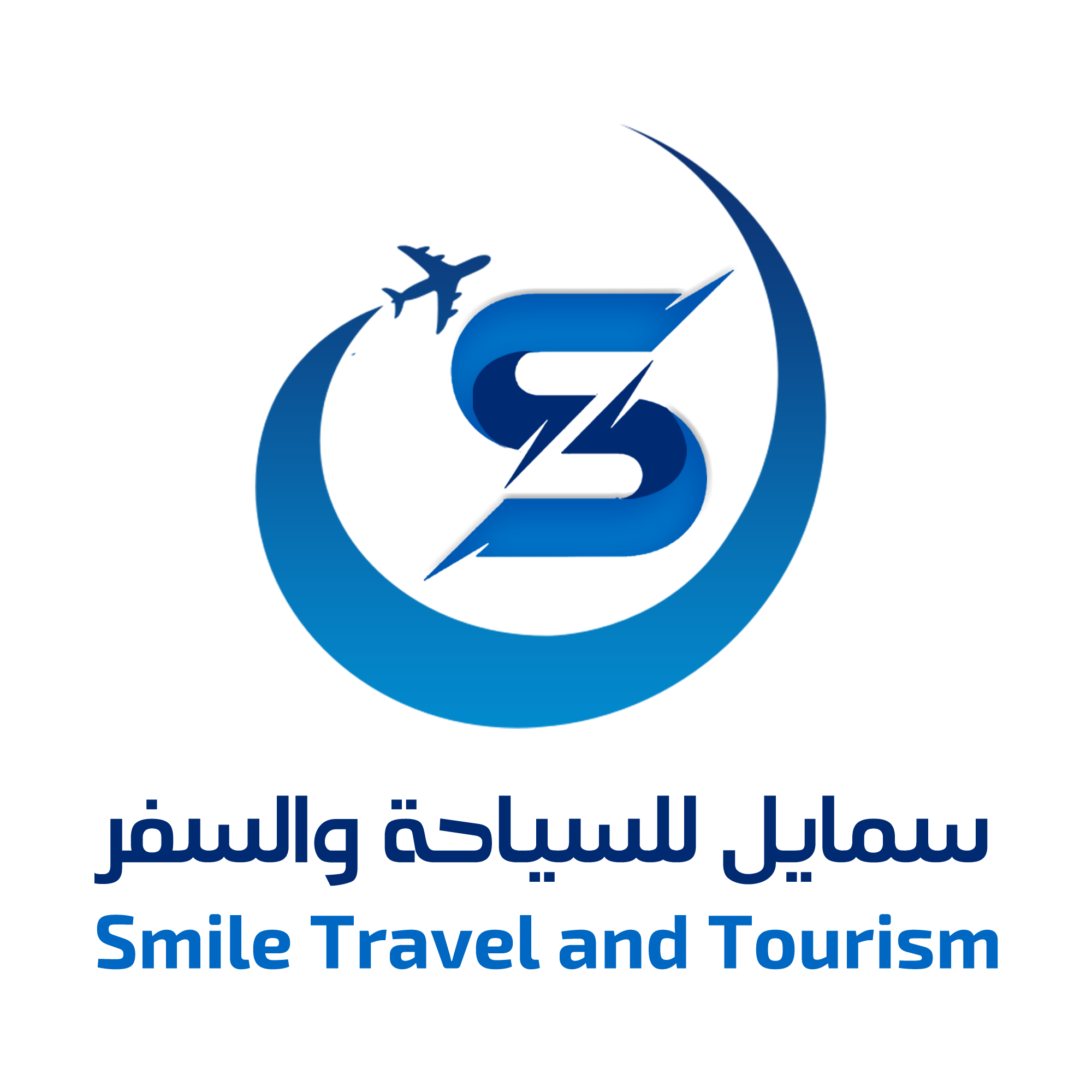 smile travel bitonto